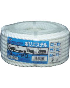 Polyester Rope