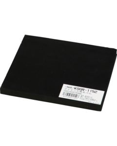 Reclaimed Rubber 1อัน