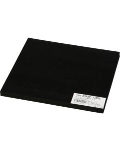 Reclaimed Rubber 1อัน
