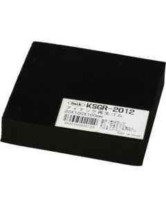 ยางรีไซเคิล 20 x 100 x 100 มม.