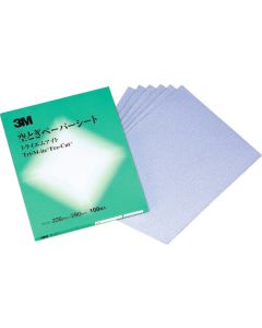 Dry Sanding Paper Sheet(A type)