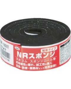 NR Sponge
