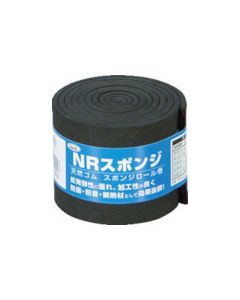 NR Sponge
