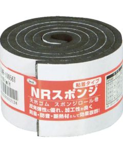 NR Sponge