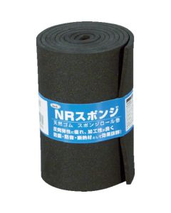 NR Sponge