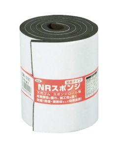 NR Sponge