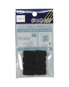 Sponge 5ชุดชุดละ 8อัน