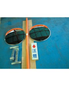 Safety Mirrors 1ชุด