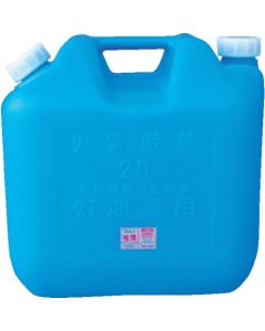 Plastic Tank for Kerosene