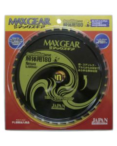 สำหรับการรื้อ Max Gear ไม้ทั่วไปถึงเหล็ก/สแตนเลส 180 x 36P