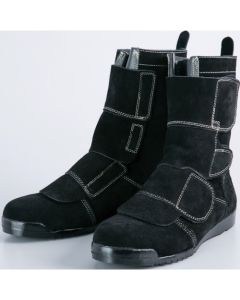 safety boots 1คู่
