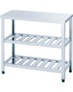 Stainless Steel Workbench