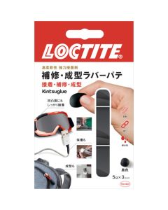 KTB-503 ชุดละ 3 อัน