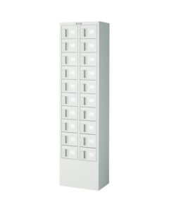 Locker