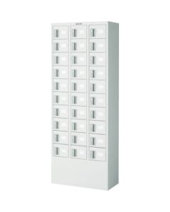 Locker