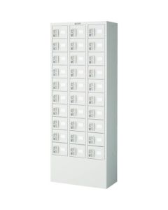 Locker