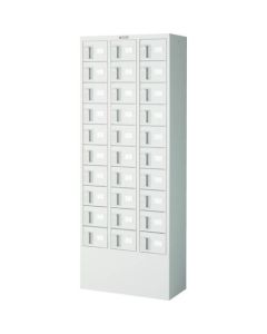 Locker