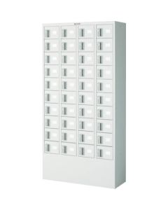 Locker