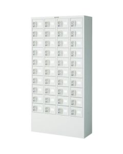 Locker