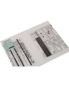 Polycarbonate Resin Midair Board