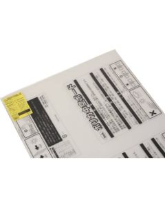 Polycarbonate Resin Midair Board