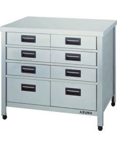 Work Table Cabinet