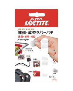 KTW-503 ชุดละ 3 อัน