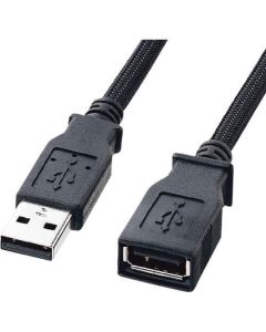 สาย USB 2.0 แบบตาข่ายไนลอน