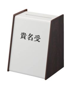 Business Card Holder