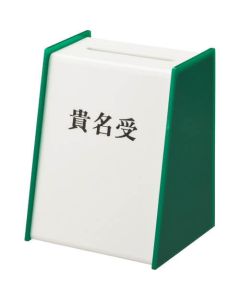 Business Card Holder 1อัน