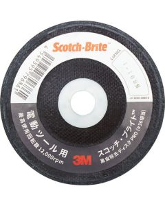 Scotch-Brite (TMU) Bevel Heavy Scale Removal Disc