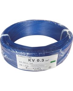 Appliance PVC Wire