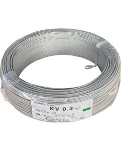 Appliance PVC Wire