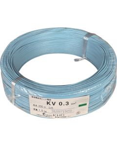 Appliance PVC Wire