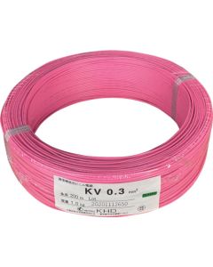 Appliance PVC Wire