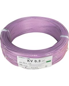 Appliance PVC Wire