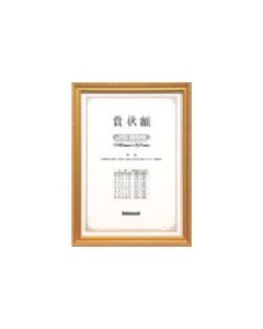 KW-200J-H 1แผ่น