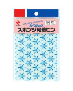 Plastic Tape 10อัน