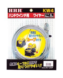 Wirerope for Handwinch