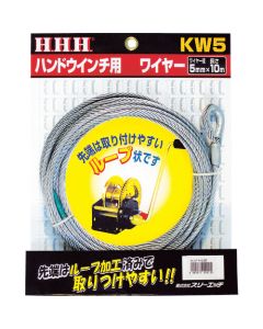 Wirerope for Handwinch