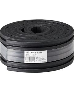 Rubber