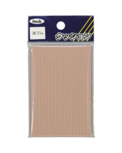 Rubber Mat 5ชุดชุดละ 1อัน