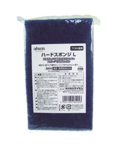 Kitchen Sponge L Hard