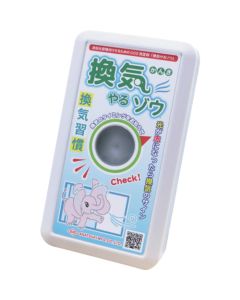 KYZ-135 อันละ 1 อัน