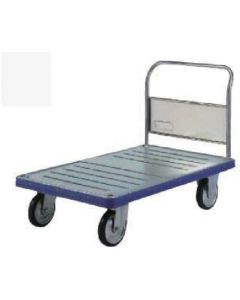 Cart 1อัน