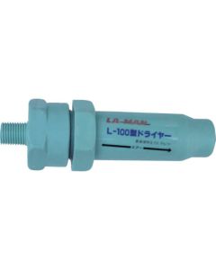 Inline Filter 1อัน