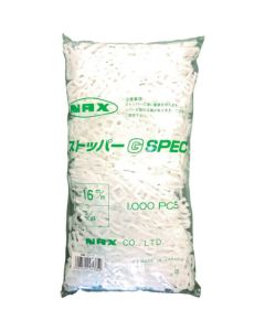 Stopper for PP Band