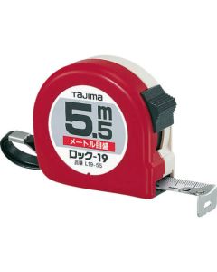 ตลับเมตร LOCK 19mm x 5.5m
