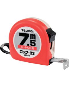 ตลับเมตร LOCK 22mm x 7.5m