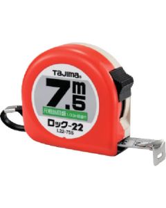 ตลับเมตร Lock 22 7.5m Metric / Foot